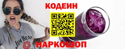 наркотики Тверь