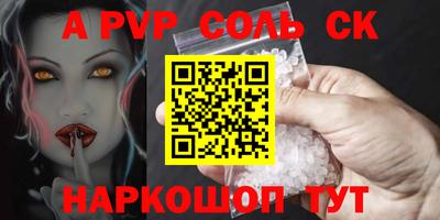 наркотики Тверь