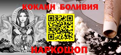 наркотики Тверь