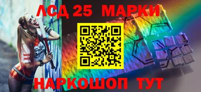 не бодяженный Татарск