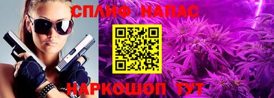 не бодяженный Татарск