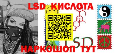 mdma Тара