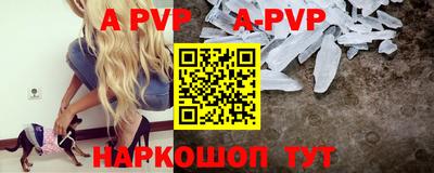 не бодяженный Татарск