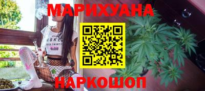не бодяженный Татарск
