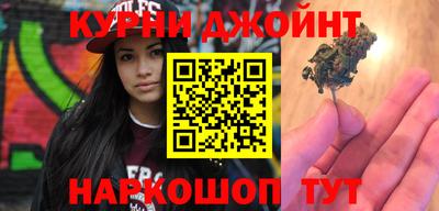 наркотики Тверь
