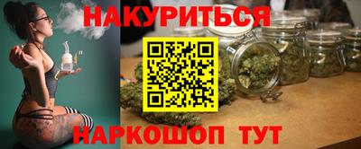 не бодяженный Татарск