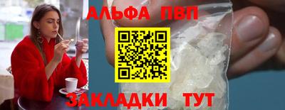 mdma Тара
