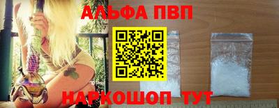 не бодяженный Татарск