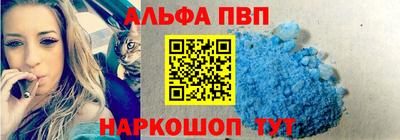 наркотики Тверь