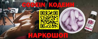 mdma Тара