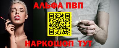 mdma Тара