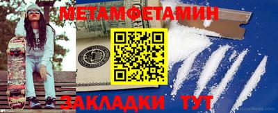 не бодяженный Татарск