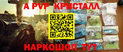не бодяженный Татарск