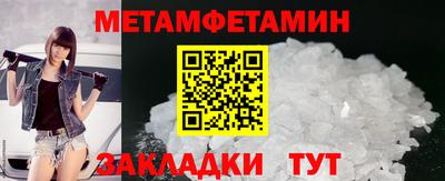 наркотики Тверь