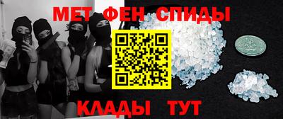 наркотики Тверь