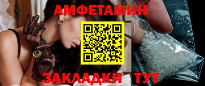 наркотики Тверь