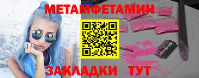 наркотики Тверь