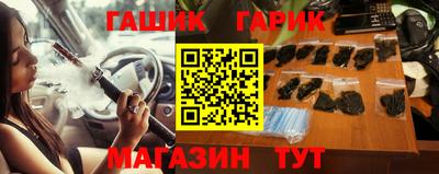 не бодяженный Татарск