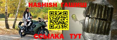 не бодяженный Татарск