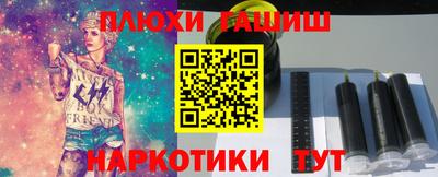 mdma Тара