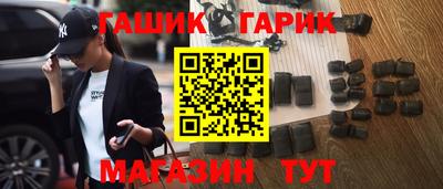 не бодяженный Татарск