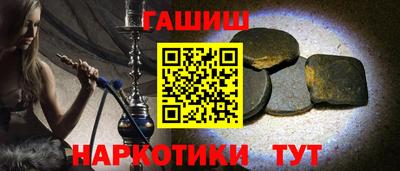 не бодяженный Татарск