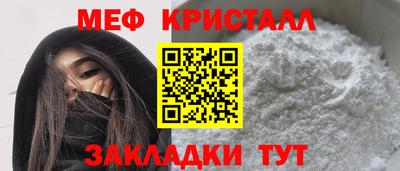 mdma Тара