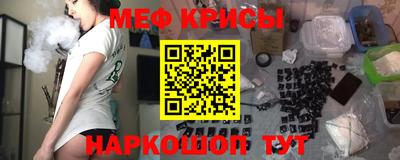 не бодяженный Татарск