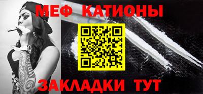 mdma Тара