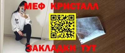 наркотики Тверь