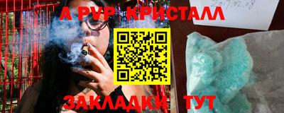 mdma Тара