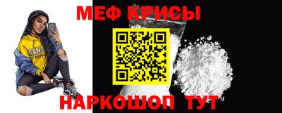 не бодяженный Татарск