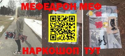 наркотики Тверь