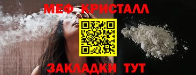 mdma Тара